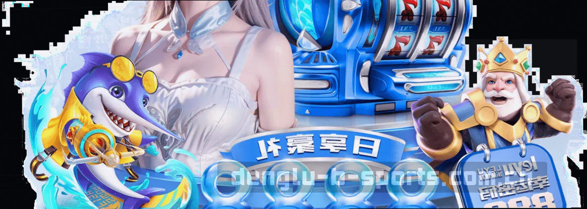 数据中心蓝光流转 移动地图指尖滑动